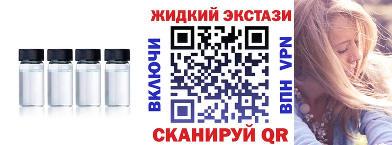 blacksprut ссылка  Вытегра  Бутират буратино 