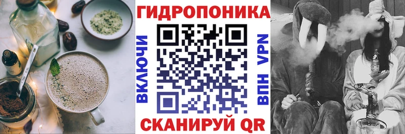 Еда ТГК конопля  закладки  Вытегра 