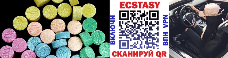 Ecstasy Punisher  хочу   Вытегра 