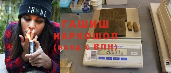 сатива Медвежьегорск