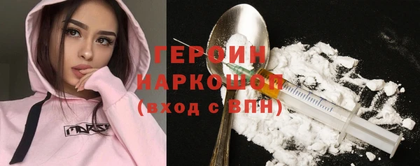 прущие крисы Михайлов