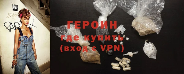 спиды Верея