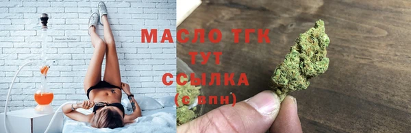 прущие крисы Михайлов