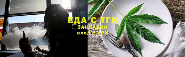 прущие крисы Михайлов