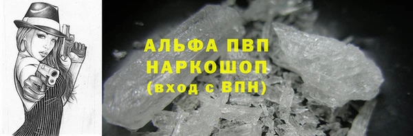 прущая мука Верхнеуральск