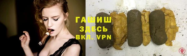 прущая мука Верхнеуральск