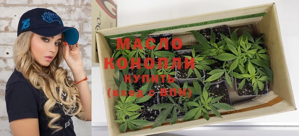 прущие крисы Михайлов