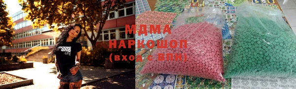 кокаин колумбия Верхний Тагил