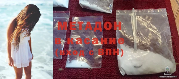 кокаин колумбия Верхний Тагил