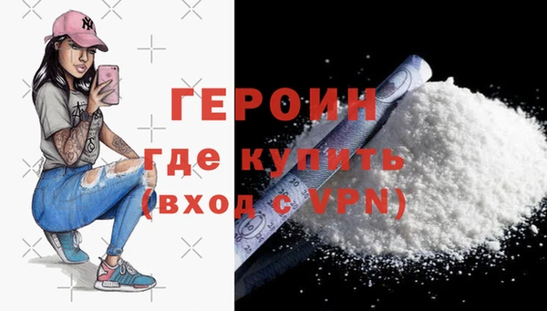 прущие крисы Михайлов