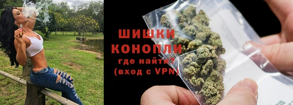 кокаин колумбия Верхний Тагил