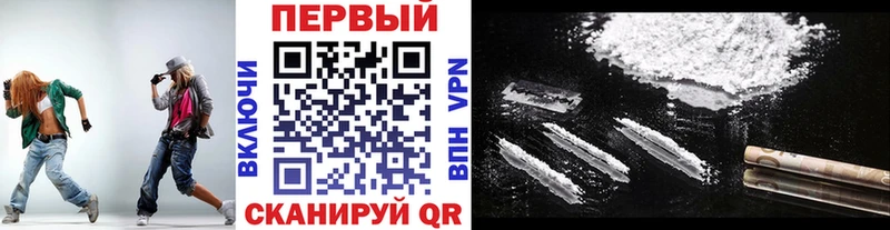 площадка как зайти  Вытегра  МЕТАМФЕТАМИН Methamphetamine  наркота 