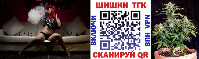 Канабис план  blacksprut как войти  Вытегра 